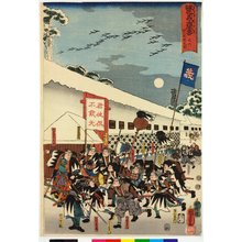 Utagawa Kuniyoshi, 歌川国芳 (Utagawa Kuniyoshi (歌川国芳))创作的日本版画《Seichu Gishi no kikigaki no uchi: uchi-iri hommo no zu》