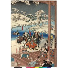 Utagawa Kuniyoshi, 歌川国芳 (Utagawa Kuniyoshi (歌川国芳))创作的日本版画《Gishi yo-uchi midare-iri do zu》