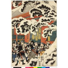 Utagawa Kuniyoshi: Gishi hommo wo tatsushite Sengokuji e hikitori katame no zu - British Museum