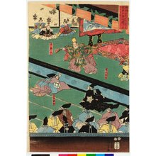 Utagawa Kuniyoshi: Masakado muhon no kuwadate ototo Rokuro Kintsura kore wo isamu - British Museum