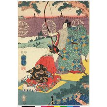 Utagawa Kuniyoshi: triptych print - British Museum