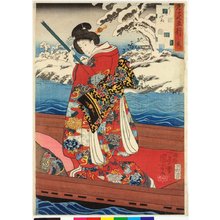 Utagawa Kuniyoshi: Mizu Ukifune / Mitate go-gyo (Parodies on the Five Elements) - British Museum