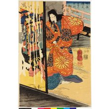 Japanese Print "Imayo Teruuji furudera no kozu 今様輝氏古寺之古圖 (Up-to-date Teruuji in an Old Picture at an Old Temple)" by Utagawa Kuniyoshi, 歌川国芳 (Utagawa Kuniyoshi (歌川国芳))