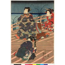 Utagawa Kuniyoshi: Jisei hana-tori-kase-tsuki (Fashionable Flower-bird-wind-moon) - British Museum