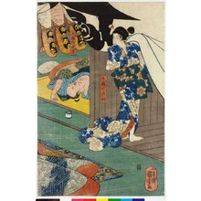 Estampe japonaise "triptych print" par Utagawa Kuniyoshi, 歌川国芳 (Utagawa Kuniyoshi (歌川国芳))