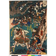 Utagawa Kuniyoshi: Soga Tokimune hon-i o / Soga yo-uchi no zu - British Museum