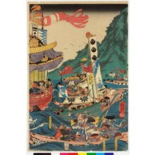 Utagawa Kuniyoshi: Nagato kuni Akama ura 長門國赤間の浦… (The Akama Inlet of Nagato) - British Museum