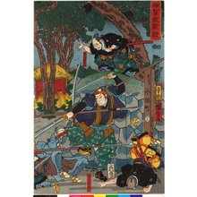 Japanischer Druck "Igagoye hataki-uchi" von Utagawa Kuniyoshi, 歌川国芳 (Utagawa Kuniyoshi (歌川国芳))