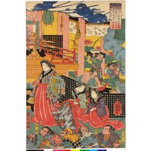 Japanese Print "triptych print" by Utagawa Kuniyoshi, 歌川国芳 (Utagawa Kuniyoshi (歌川国芳))