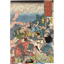歌川国芳: Miyamoto Musashi Shirakura ka dokushu no… 宮本無三四白倉毒手… - 大英博物館