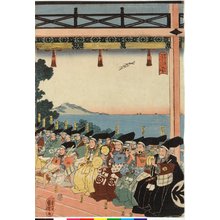 Japanese Print "triptych print" by Utagawa Kuniyoshi, 歌川国芳 (Utagawa Kuniyoshi (歌川国芳))