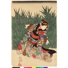 Japanischer Druck "triptych print" von Utagawa Kuniyoshi, 歌川国芳 (Utagawa Kuniyoshi (歌川国芳))