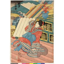 Utagawa Kuniyoshi, 歌川国芳 (Utagawa Kuniyoshi (歌川国芳))创作的日本版画《triptych print》