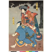 歌川国芳: triptych print - 大英博物館