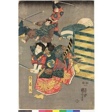 Utagawa Kuniyoshi, 歌川国芳 (Utagawa Kuniyoshi (歌川国芳))创作的日本版画《triptych print》