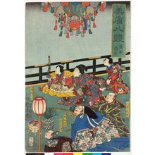 Utagawa Kuniyoshi: Takedono no Rakugan 高殿落雁 / Mitate hakkei 美盾八競 (Selection for the Eight Views) - British Museum