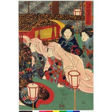 歌川国芳: triptych print - 大英博物館