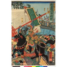 Utagawa Kuniyoshi: Ryu Gentoku Hokkai kaikakoi 劉玄徳北海解圍 / Tsuzoku Sangokushi no uchi 通俗三国志之内 (A Popular Romance of the Three Kingdoms) - British Museum
