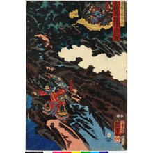 Utagawa Kuniyoshi: Tsuzoku Sangokushi no Uchi: Gentoku uma wo odorasu Tan-kei - British Museum