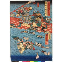 Japanese Print "Tsuzoku Sangokushi no uchi: Guan Yu Gi no shichi-gun wo hitasau" by Utagawa Kuniyoshi, 歌川国芳 (Utagawa Kuniyoshi (歌川国芳))