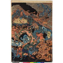 Estampe japonaise "triptych print" par Utagawa Kuniyoshi, 歌川国芳 (Utagawa Kuniyoshi (歌川国芳))