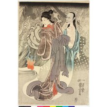 Utagawa Kuniyoshi: Kubi Banashi no Tawamure - British Museum