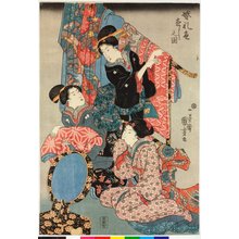 歌川国芳: triptych print - 大英博物館