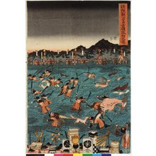 Utagawa Kuniyoshi: triptych print - British Museum