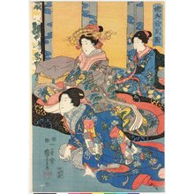 Japanese Print "Musume On-memie no zu" by Utagawa Kuniyoshi, 歌川国芳 (Utagawa Kuniyoshi (歌川国芳))