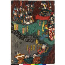 Japanischer Druck "triptych print" von Utagawa Kuniyoshi, 歌川国芳 (Utagawa Kuniyoshi (歌川国芳))