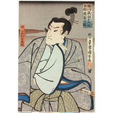 Japanese Print "Horikawa yo-uchi: Tosa-bo Shoshun Toyose no zu" by Utagawa Kuniyoshi, 歌川国芳 (Utagawa Kuniyoshi (歌川国芳))