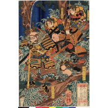 Japanischer Druck "Washi-no-o no Saburo Ichi-no-tani Hiyodori-goe no annaisha to naru zu" von Utagawa Kuniyoshi, 歌川国芳 (Utagawa Kuniyoshi (歌川国芳))