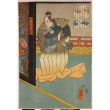 Utagawa Kuniyoshi, 歌川国芳 (Utagawa Kuniyoshi (歌川国芳))创作的日本版画《Yoshitsune Oshu-e shite Koromogawa no tachi》