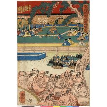歌川国芳: Udaisho Yoritomo-ko sumo go-ran no zu - 大英博物館