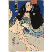 Utagawa Kuniyoshi, 歌川国芳 (Utagawa Kuniyoshi (歌川国芳))による浮世絵「triptych print」