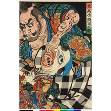 Utagawa Kuniyoshi: triptych print - British Museum