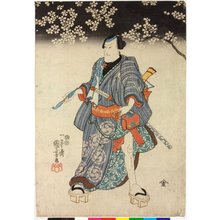 Utagawa Kuniyoshi: pentaptych print - British Museum
