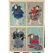 Utagawa Kuniyoshi: Kinukawa Tanizo; Okaru; Teraoka Heiemon; Oboshi Yuranosuke 絹川谷蔵、おかる、寺岡平右衛門、大星由良之助 - British Museum