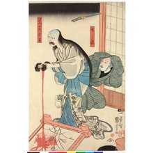 Utagawa Kuniyoshi: Iemon nyobo Oiwa, Takuetsu 伊右衛門女房お岩, 宅悦 - British Museum