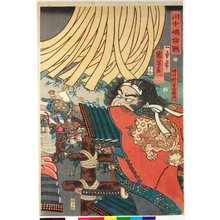 Japanese Print "Kawanakajima kassen" by Utagawa Kuniyoshi, 歌川国芳 (Utagawa Kuniyoshi (歌川国芳))