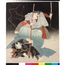 Utagawa Kuniyoshi: Ichikawa Danjuro as Subdues a constable - British Museum