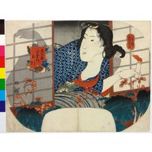 Utagawa Kuniyoshi: fan-print - British Museum