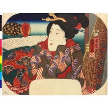 Utagawa Kuniyoshi, 歌川国芳 (Utagawa Kuniyoshi (歌川国芳))创作的日本版画《Enkyoku-zoroi 艶曲揃 (Set of Voluptuous Melodies)》