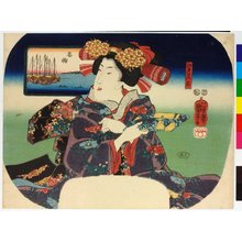 Japanese Print "Edo no meisho 江戸の名所 (Famous Places in Edo)" by Utagawa Kuniyoshi, 歌川国芳 (Utagawa Kuniyoshi (歌川国芳))