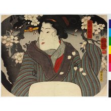 Utagawa Kuniyoshi, 歌川国芳 (Utagawa Kuniyoshi (歌川国芳))创作的日本版画《Enchu hassen . . . ka》