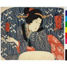 Utagawa Kuniyoshi: Okyo go-atsurai-zome moku-iro - British Museum