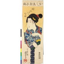 Utagawa Kuniyoshi: Omi no Okane 近江のお鈊 (Okan from Omi) / Oshi-e hagoita 押絵羽子板 (Fabric-picture Battledores) - British Museum
