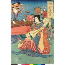 Utagawa Kuniyoshi, 歌川国芳 (Utagawa Kuniyoshi (歌川国芳))创作的日本版画《Ningyo no uchi to ten cho san bijin (Three Beauties of China, India and Japan as Dolls)》