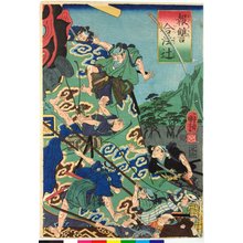 Japanischer Druck "Katakiuchi Gappo ga tsuji 報讐合法辻" von Utagawa Kuniyoshi, 歌川国芳 (Utagawa Kuniyoshi (歌川国芳))