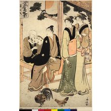 鳥居清長: diptych print - 大英博物館